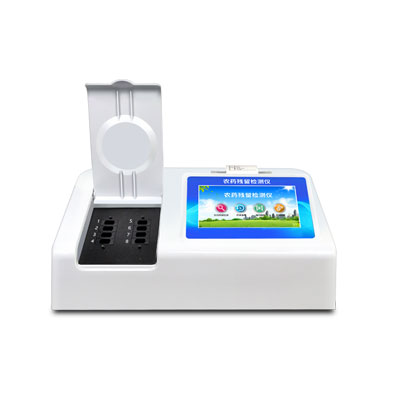 農藥檢測儀器那個品牌更靠譜？